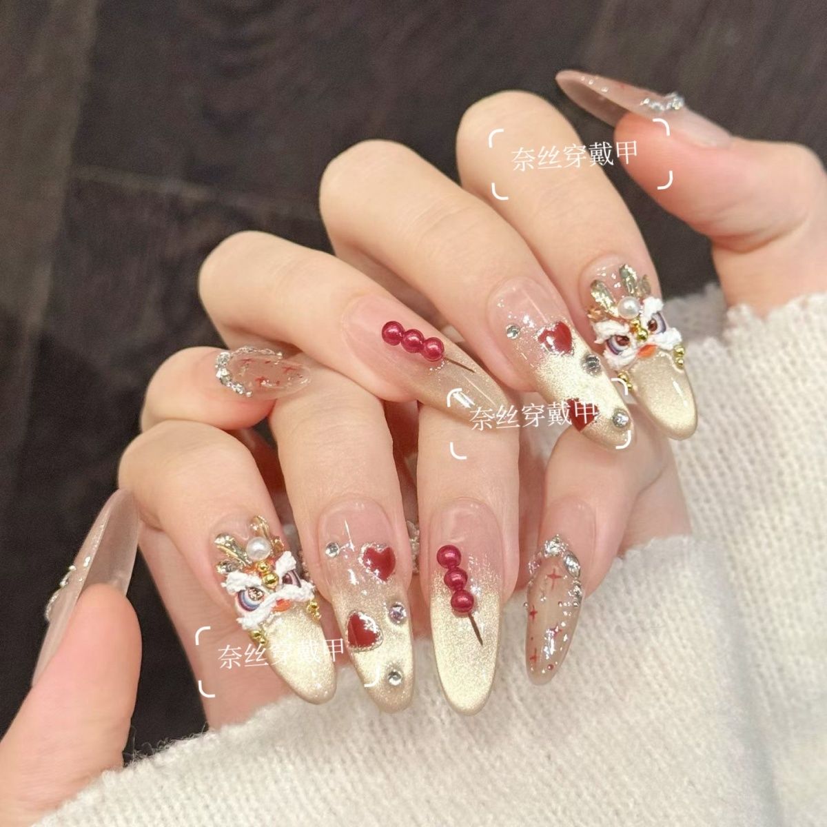 Heart-shaped Candied Hawthorn Lion Press-on Nails