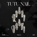 Exquisitely Crafted White Cat Eye Press-on Nails