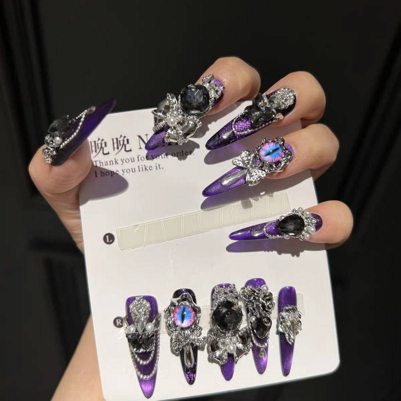Purple Light Luxury Cat-Eye Press-On Nails