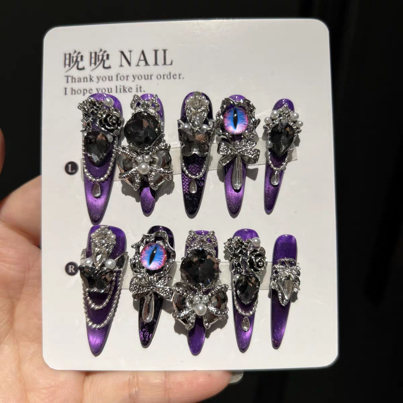 Purple Light Luxury Cat-Eye Press-On Nails