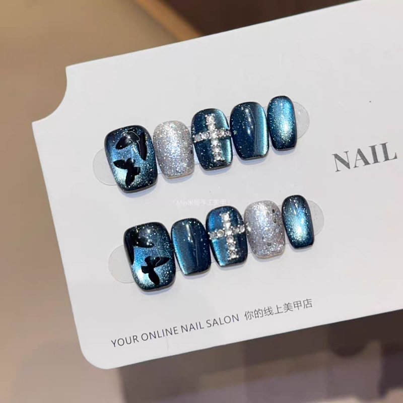 Butterfly Cat Eye Press-on Nails