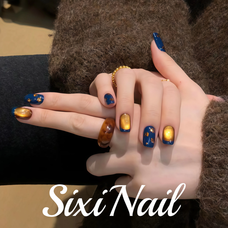 Amber Cat-Eye Press-On Nails