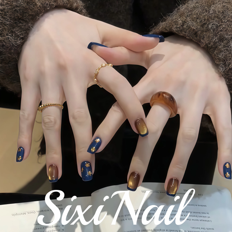 Amber Cat-Eye Press-On Nails