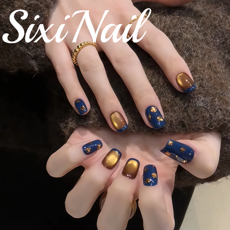 Amber Cat-Eye Press-On Nails
